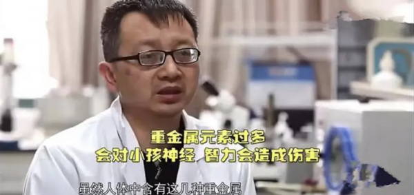 央視曝光“奪命保溫杯”：這4種東西很危險，你的孩子可能正在用