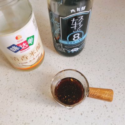 減脂人士❤️溫拌苦菊沙拉~輕鹽低脂 減脂人士❤️溫拌苦菊沙拉~輕鹽低脂