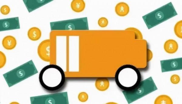 亞歐大陸電池板塊，即將發生碰撞