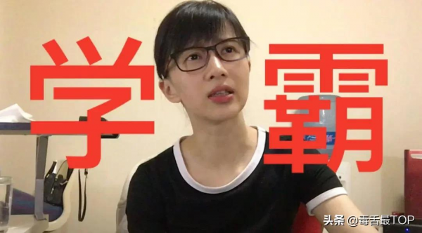 “金掃帚獎”來了!“最令人失望女演員“名單,馬麗不是第一名 “金掃帚獎”來了!“最令人失望女演員“名單,馬麗不是第一名