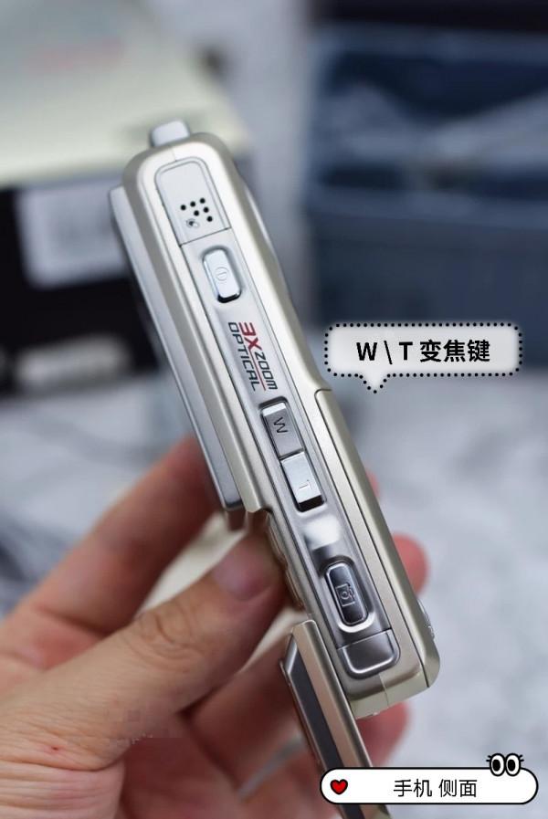 ［經典手機］ 三星：伸縮式CCD攝像頭