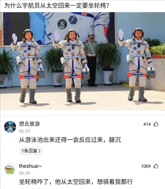 神回覆：算命先生給我改的名字，現在每天被打十次，三十歲還單身