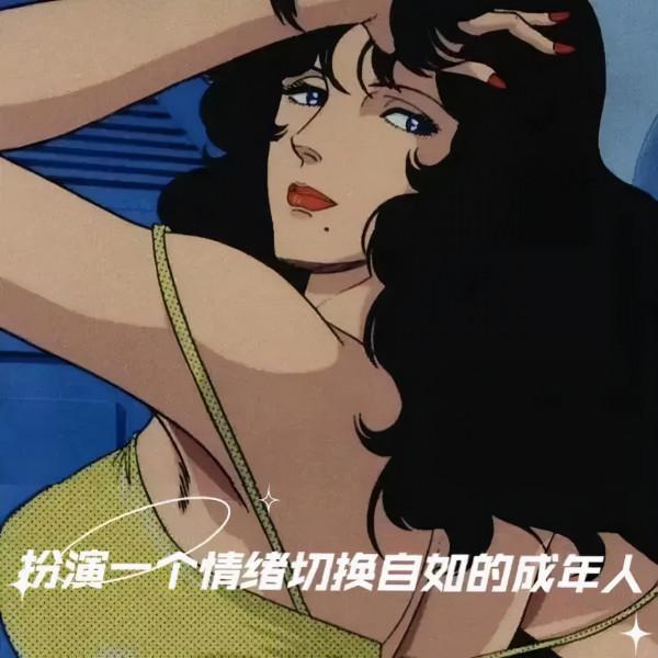 拒絕發腮，哪怕人到中年也要擁有完美下頜線