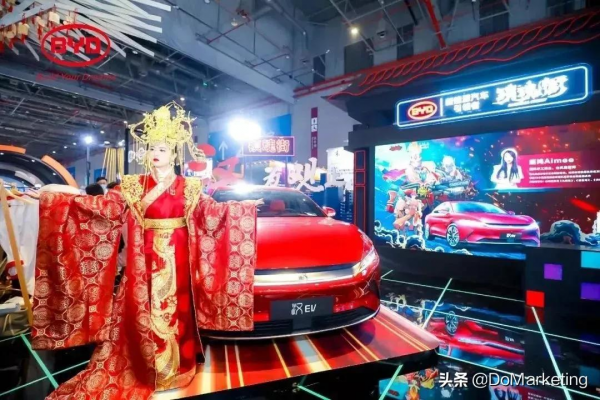 賓士，跨界做起了潮牌服飾？