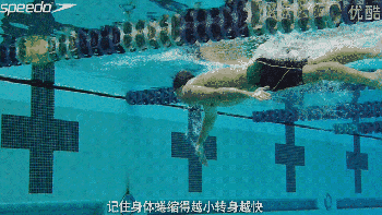 爬泳與仰泳前滾翻轉身的兩個動作要領和五個練習方法