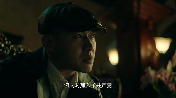 《前行者》開播,3集不過癮,柳雲龍後,又一部硬核諜戰劇登場 《前行者》開播,3集不過癮,柳雲龍後,又一部硬核諜戰劇登場