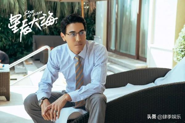 《星辰大海》：林氏集團破產，原因出在方恆之身上