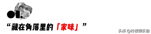 41歲謝霆鋒“最甜CP”爆紅後，王菲笑了三天：我願意退出