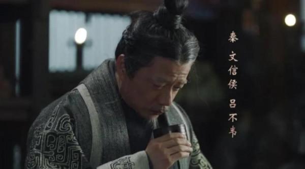 千古第一商人呂不韋：為什麼積怨太深，飲鴆而亡？