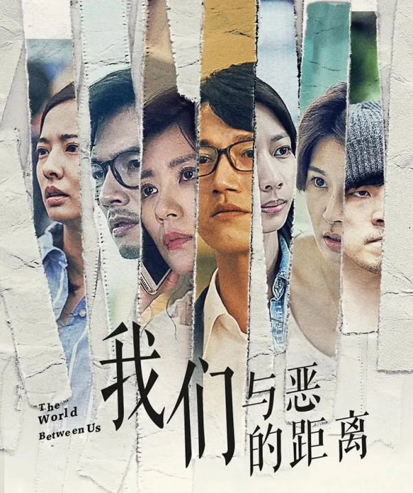 讓觀眾心心念唸的《逆局》終於回來了