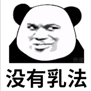 印度的賈老闆,是如何用假賬忽悠華爾街的? 印度的賈老闆,是如何用假賬忽悠華爾街的?