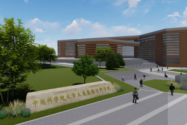 “國字號”大學將落戶山西，預計明年開始招生，學生又有新選擇了