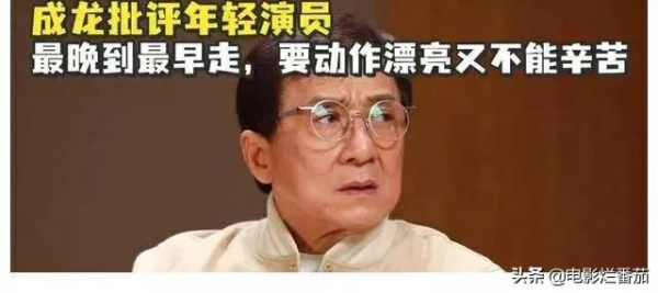 拍戲拍到一半被換掉的明星，有人耍大牌被換，有人因資本無奈離開