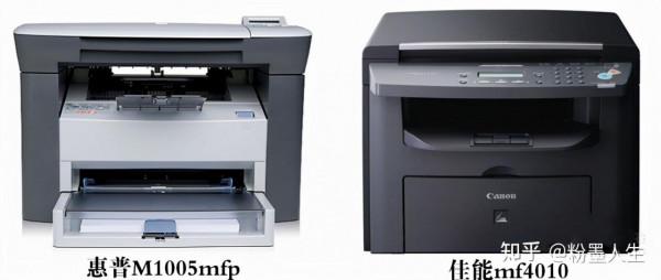 如何區分:印表機、一體機、影印機? 如何區分:印表機、一體機、影印機?