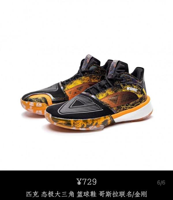 一些最近值得買的籃球鞋,和各個品牌旗艦籃球鞋的推薦 一些最近值得買的籃球鞋,和各個品牌旗艦籃球鞋的推薦