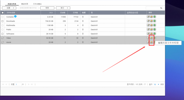 春節聚會怎能少了電視?完美播放4K電影硬體清單和搭建流程分享 春節聚會怎能少了電視?完美播放4K電影硬體清單和搭建流程分享