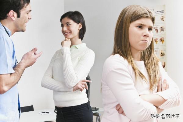 體驗人命關天的知識點