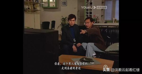 TVB刑偵劇令人同情的兇犯，《刑事偵緝檔案2》周永健，彩雀的復仇