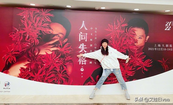 蔡少芬全家福來了!穿減齡衛衣成配角,女兒顏值高兒子炸毛似憨憨 蔡少芬全家福來了!穿減齡衛衣成配角,女兒顏值高兒子炸毛似憨憨