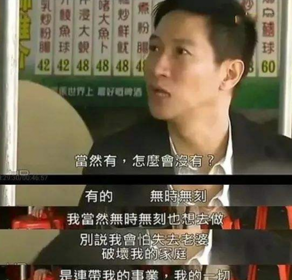 這10位男演員才叫始終如一，沒有緋聞，各個都是不忘初心的好丈夫