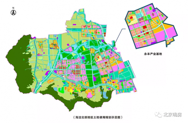 進圈海淀碼農就要先搶房