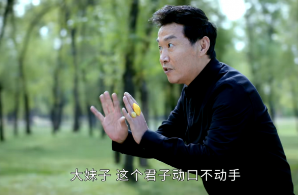 《不惑之旅》收視奪冠，梅婷又一新劇開播，搭檔是國家一級演員