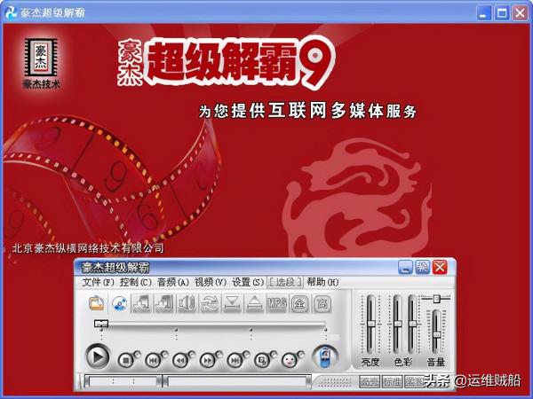 不是20年骨灰級老網民，你可能不知道的網際網路記憶