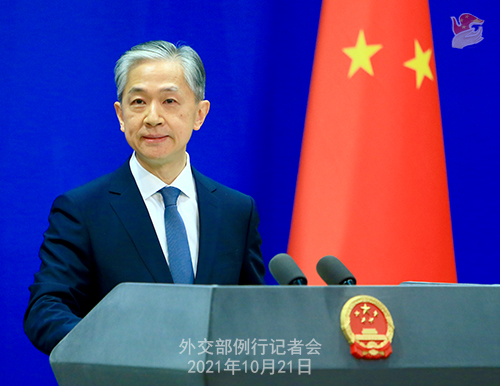 NBA波士頓凱爾特人隊籃球運動員坎特呼籲支援西藏“獨立”？外交部回應