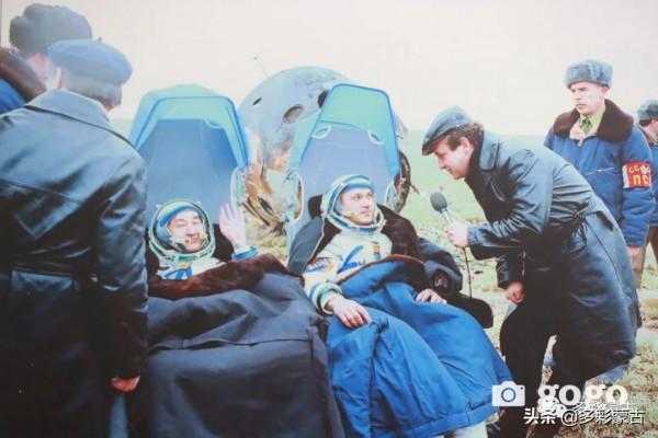 世紀曆史：蒙俄建交100週年圖片展