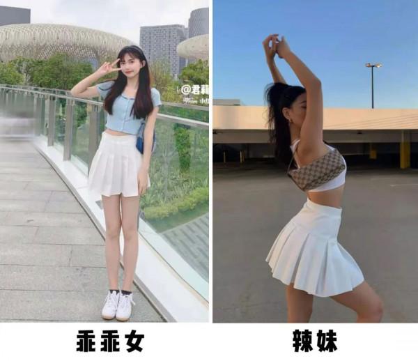 什麼樣的姿勢，才能拍得好看又上鏡？