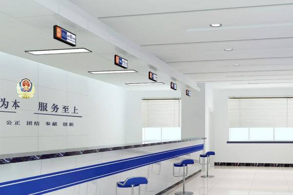 智慧排號，一屏搞定！條形智慧排隊叫號屏升級智慧體驗