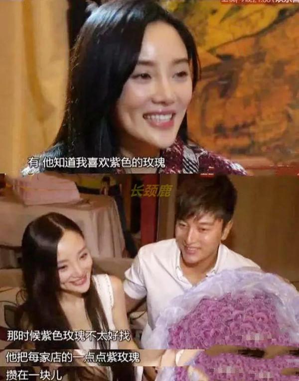 果然明星的恩愛都是秀給鏡頭看的，恩愛秀得有多甜，結局就有狼狽