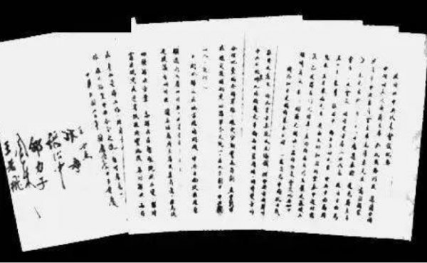 毛主席在延安遇刺,蔣澤民冒死擋下致命一擊,晚年享正軍級待遇 毛主席在延安遇刺,蔣澤民冒死擋下致命一擊,晚年享正軍級待遇