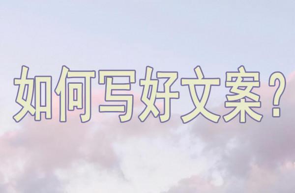 李煥英官方送給《長津湖》的賀圖，頂級文案有何特殊之處？