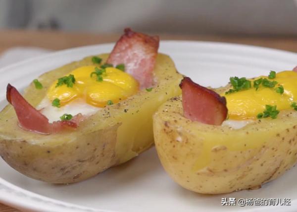 造型可愛的培根雞蛋烤土豆,軟嫩營養又好吃,是孩子愛吃的美食 造型可愛的培根雞蛋烤土豆,軟嫩營養又好吃,是孩子愛吃的美食