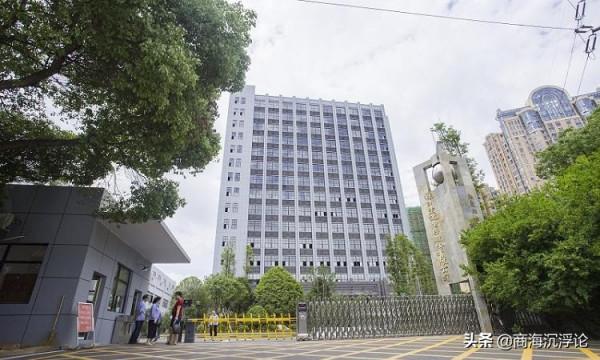 湖南湘潭新版“十大富豪”,3位女老闆強勢入圍,謝子龍跌出前三 湖南湘潭新版“十大富豪”,3位女老闆強勢入圍,謝子龍跌出前三