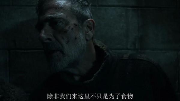 行屍走肉第十一季第九集，瑪姬出爾反爾，弩哥加入聯邦