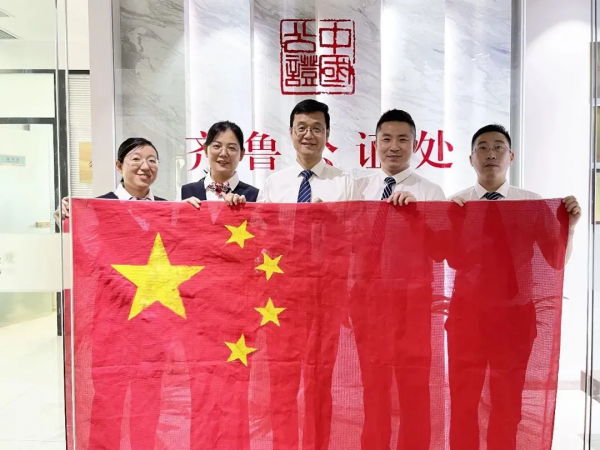 國慶特輯 | 再繡紅旗