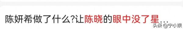 2022年，娛樂圈的瓜多糖更多，從情侶到夫妻，一對比一對甜
