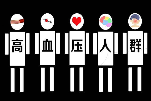 研究發現：維生素B2有利於降低高血壓風險，6類食物不妨常吃點