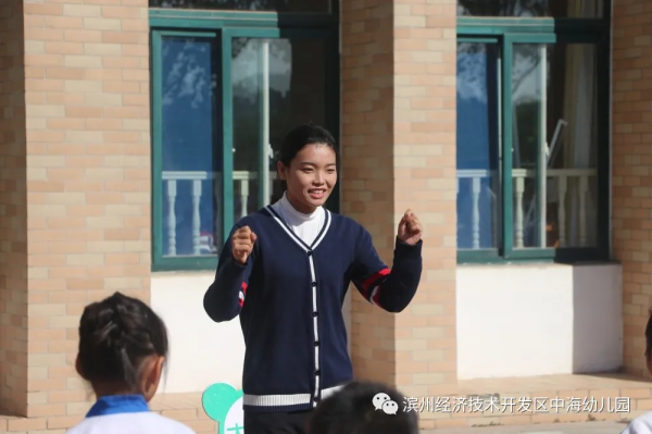 中海幼兒園開展早操展示活動
