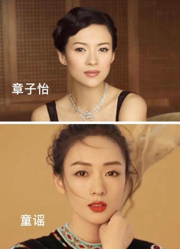 娛樂圈撞臉大聚會，18組哪組最像？