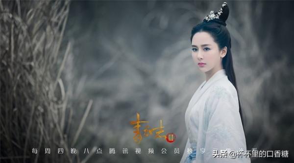 意難平選角!《千古玦塵》周冬雨毀上古,《鳳囚凰》宋威龍毀容止 意難平選角!《千古玦塵》周冬雨毀上古,《鳳囚凰》宋威龍毀容止