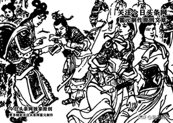 楊家將十二寡婦徵西的女將的結局到底如何？她們都是哪些人物？