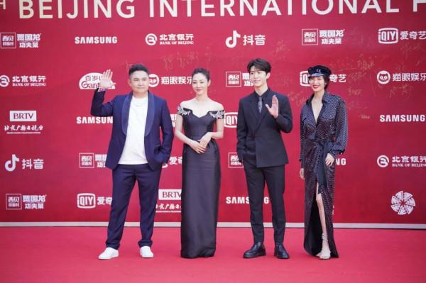 白百何今日亮相北京國際電影節開幕式紅毯 白百何今日亮相北京國際電影節開幕式紅毯