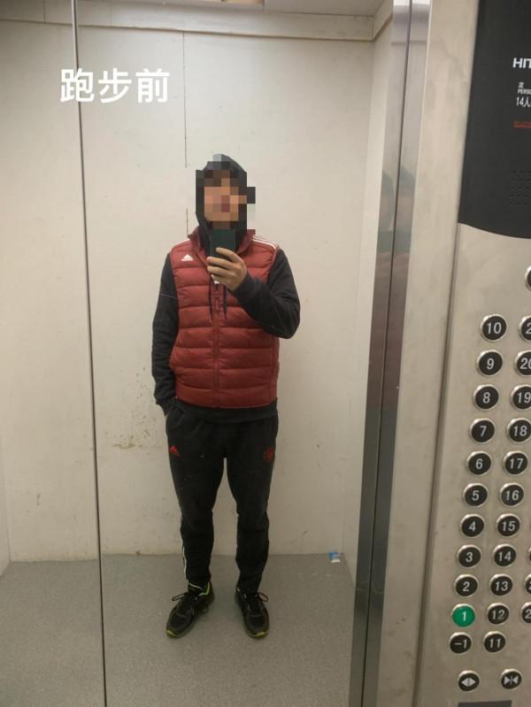 8公里送給32歲的自己