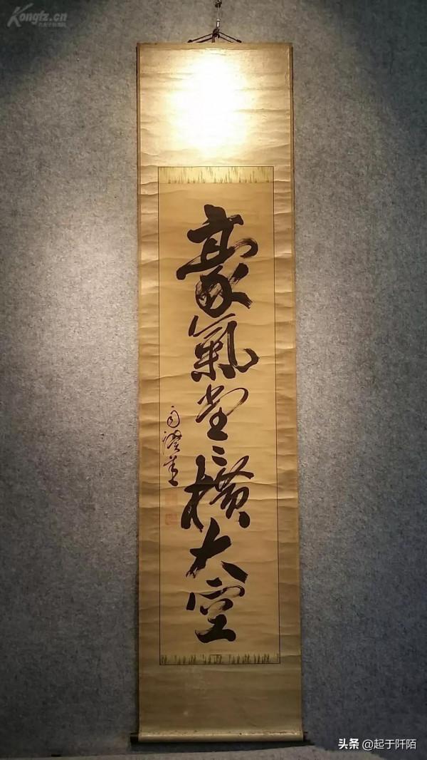 日本歷屆首相的書法作品，大家看看誰寫得最好