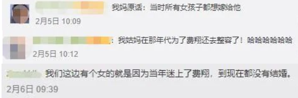 春晚捧紅的明星，有人曾是電子廠工人，有人成：全天下男人的情敵