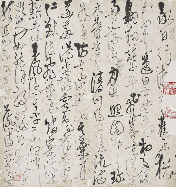 漆畫、肖像、書法：中國美術館八大展覽跨年