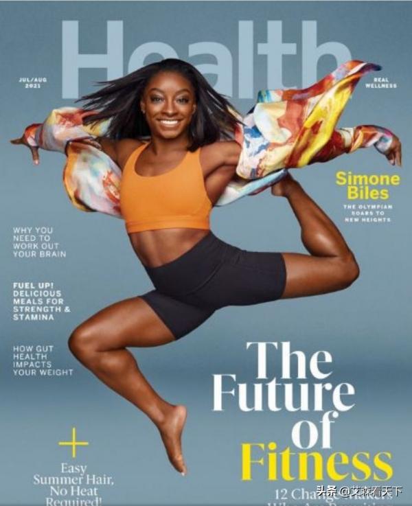 美國體操巨星因心理健康退賽,跟劉翔在奧運會的退賽有什麼不同? 美國體操巨星因心理健康退賽,跟劉翔在奧運會的退賽有什麼不同?